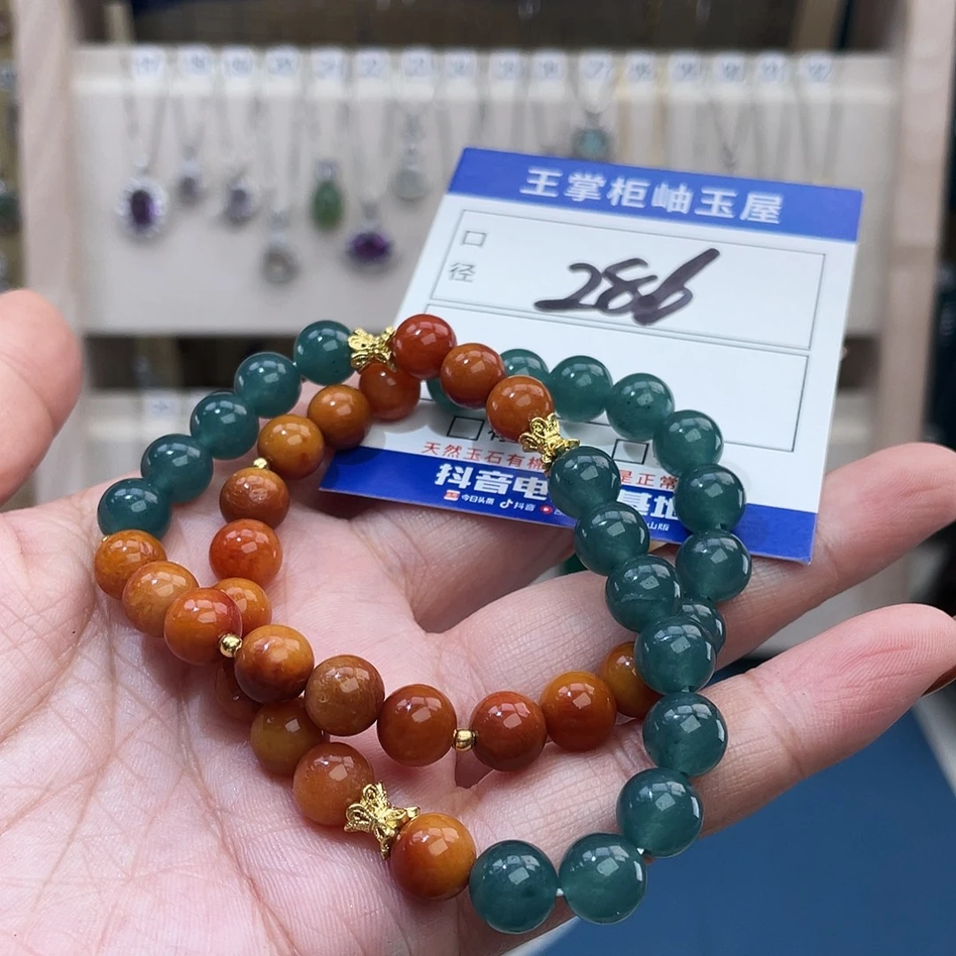 玛瑙/玉髓未镶嵌手链