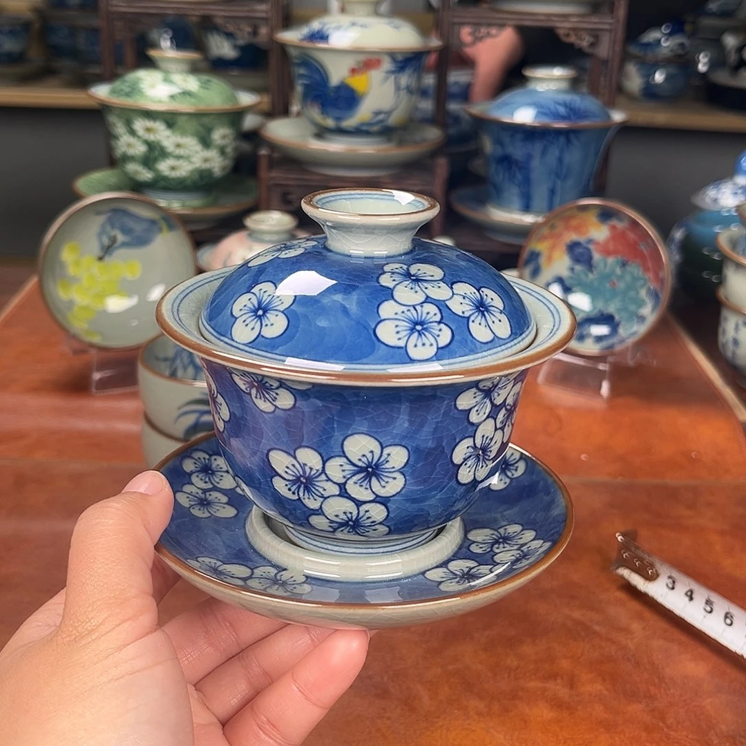 主人杯景德镇陶瓷