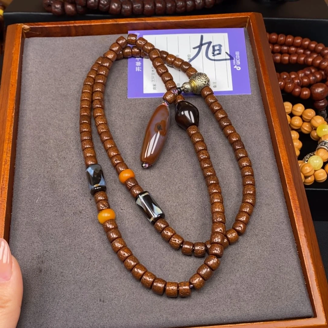 星月菩提吊坠蜕*星月