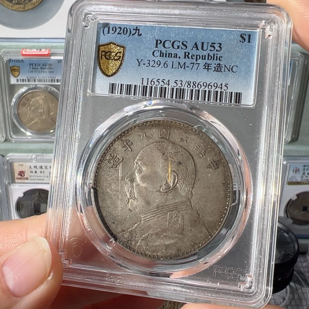 银大头九精三年背6945天天古泉