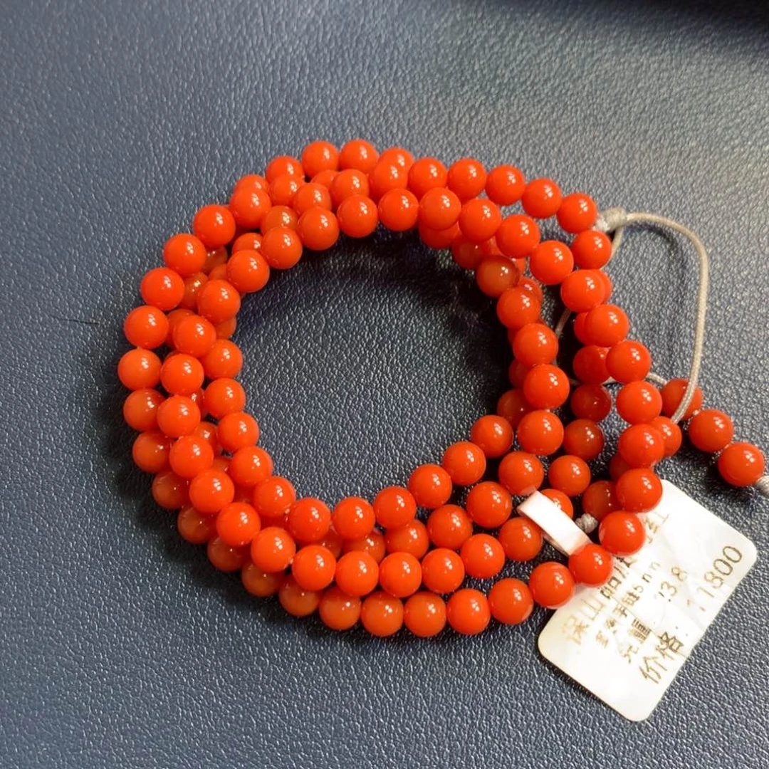 南红玛瑙5+柿子红108未镶嵌