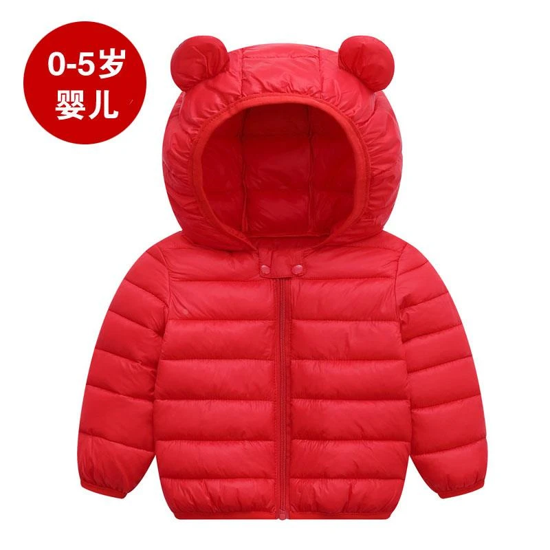 宝宝0-3岁棉衣男女宝宝羽绒棉服1轻薄2婴儿童棉袄3小童棉衣服5一
