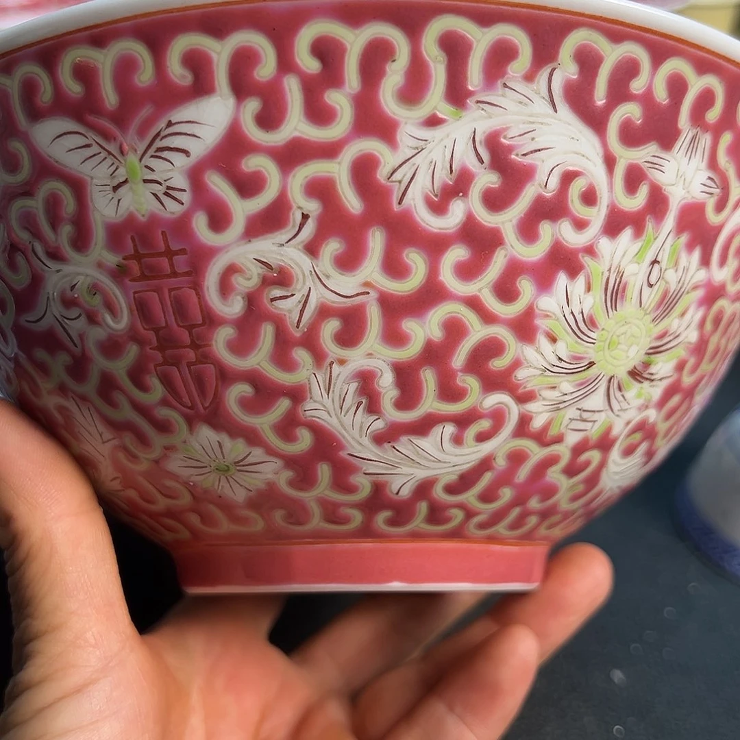 碗景德镇陶瓷粉彩大碗