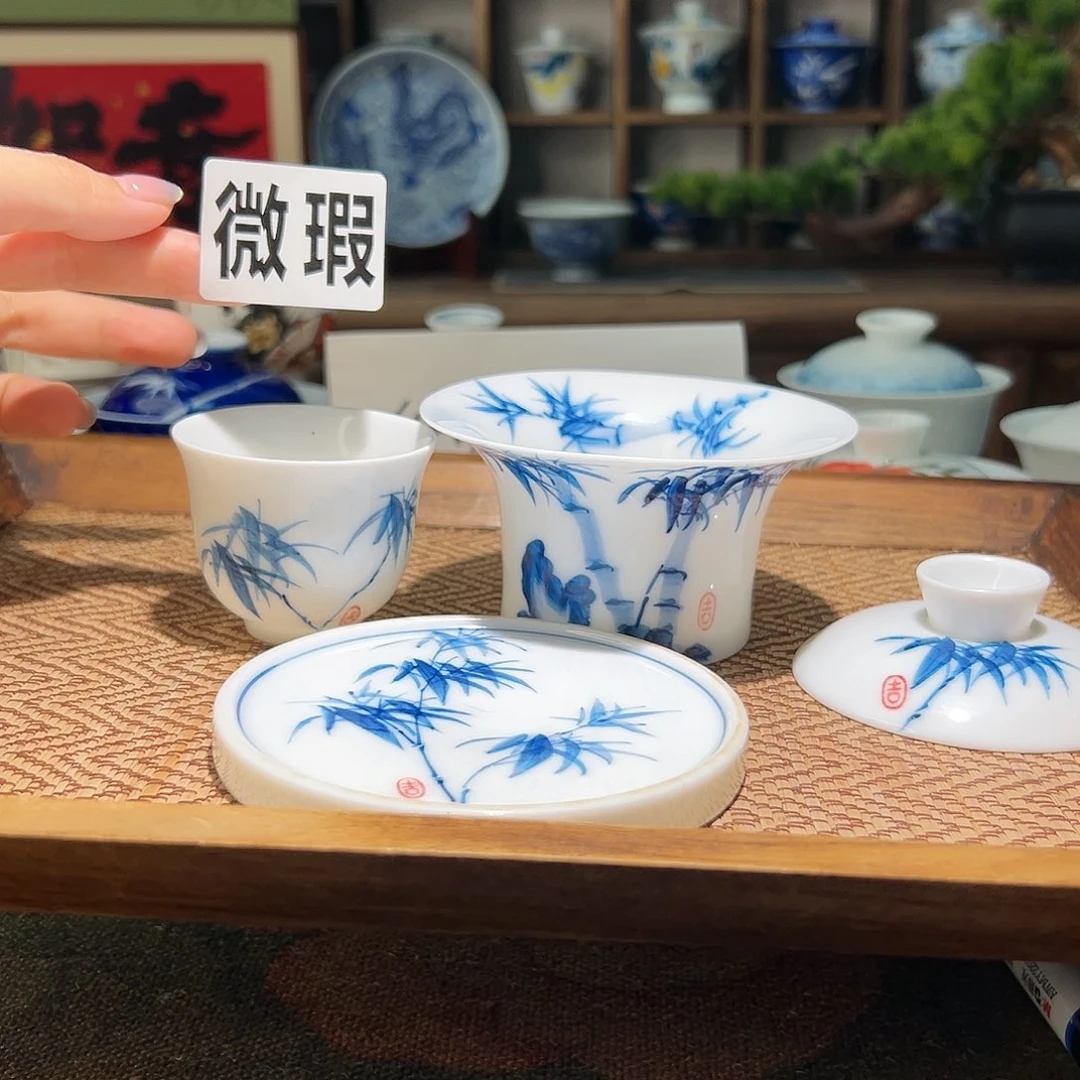 【闪购商品】微瑕。手绘盖碗。