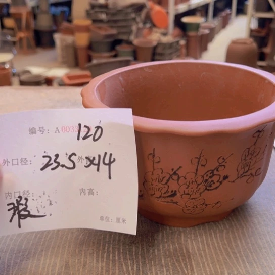 紫砂花盆紫紫砂盆