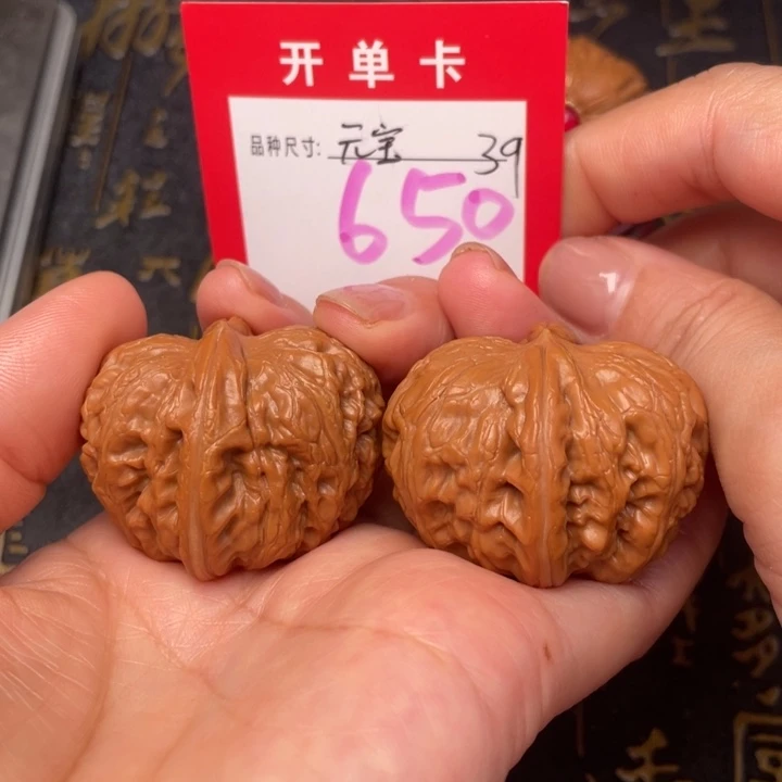 吊坠桃核文玩的好