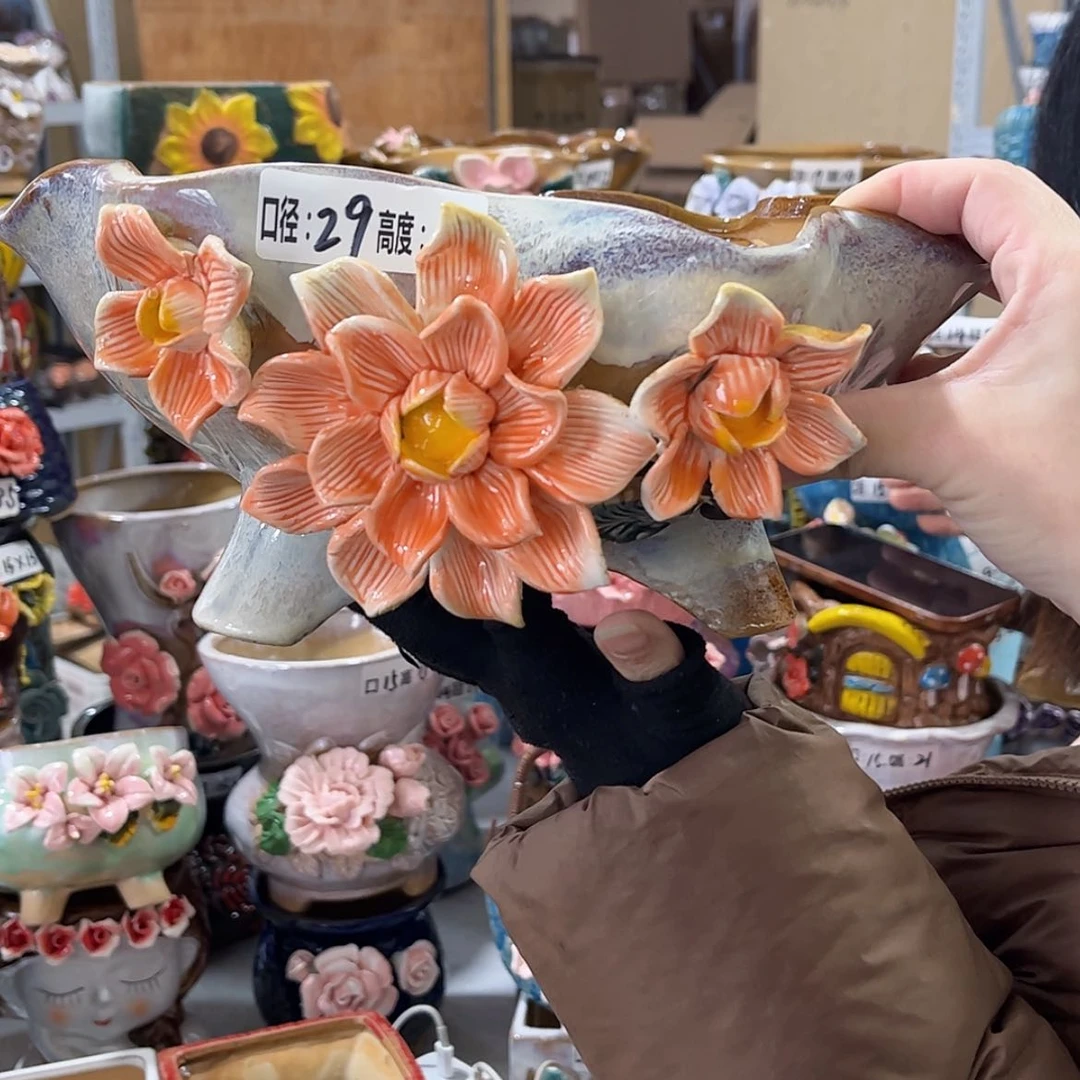 【闪购商品】红陶福利
