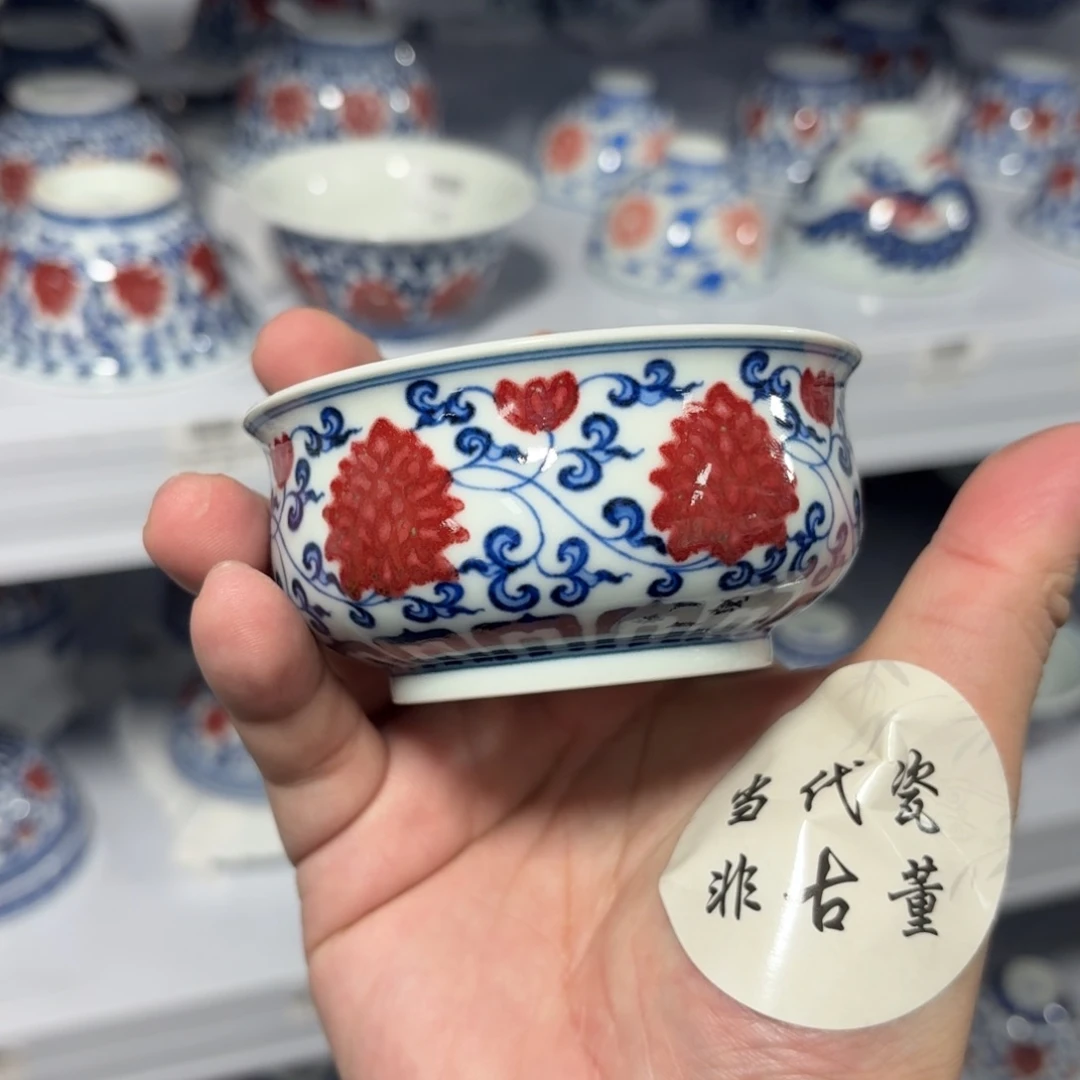 杯子瓷言所老曹甄选好瓷