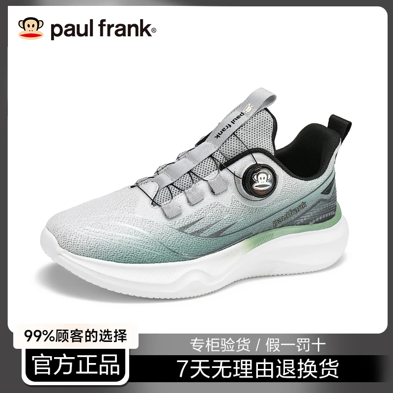 大嘴猴男鞋2025春季时尚休闲鞋运动风减震低帮户外轻便男士鞋子