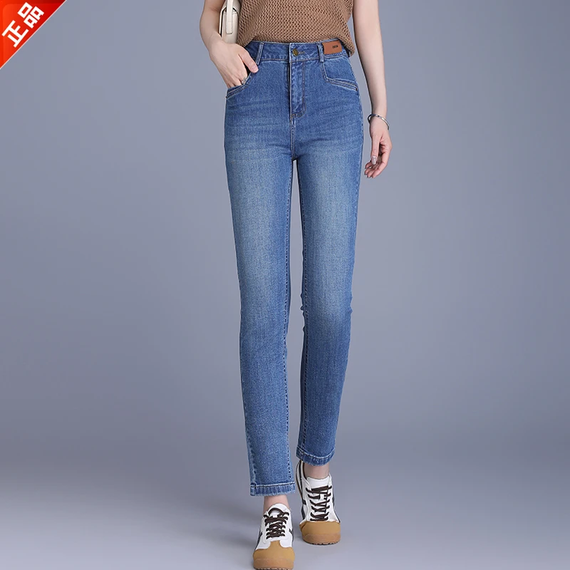 正品2025新款夏季小脚牛仔裤女高腰弹力修身小直筒裤子铅笔裤爆款