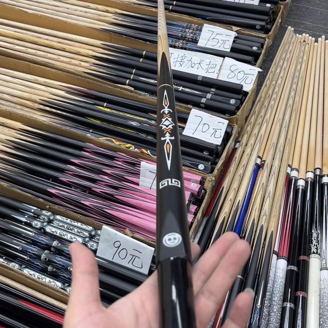 长款白蜡木战神s分体送加长