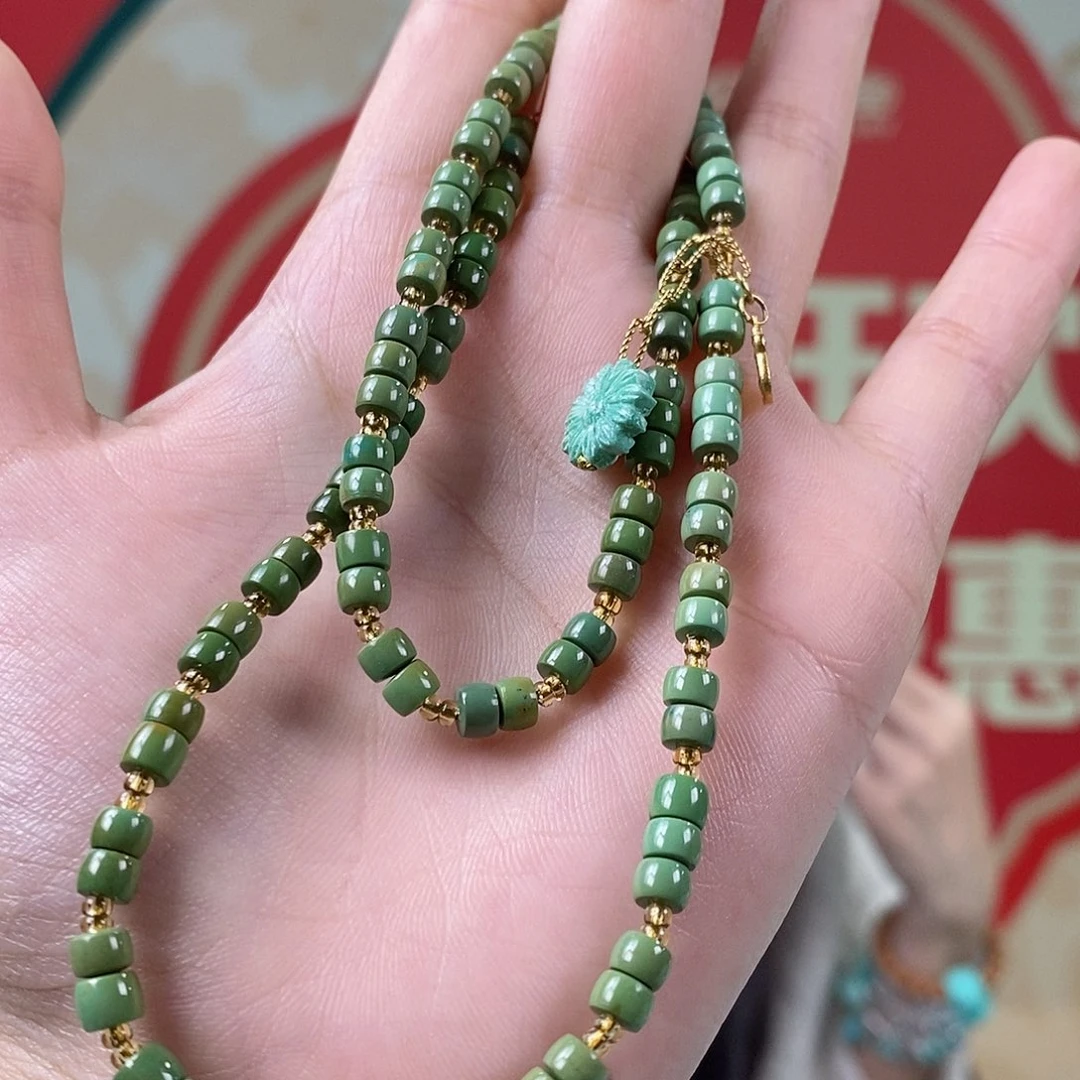 绿松石18K金镶嵌挂件