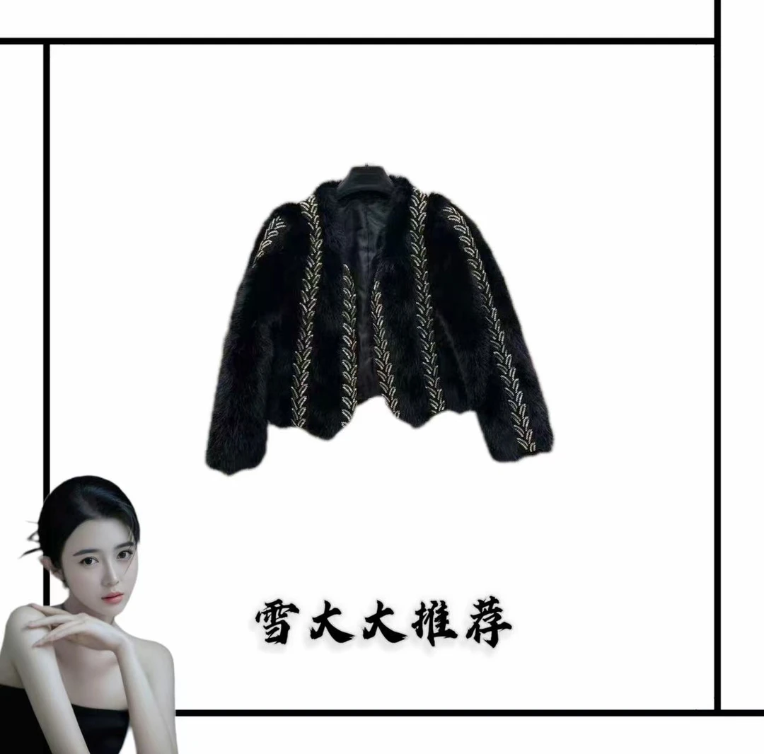 867轻奢潮流时尚女装外套SXZY-K