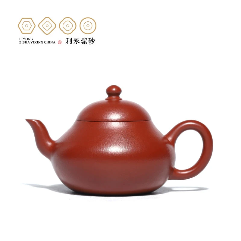 百年利永小红壶原矿赵庄朱泥大红袍70cc宜兴紫砂馆藏经典复刻