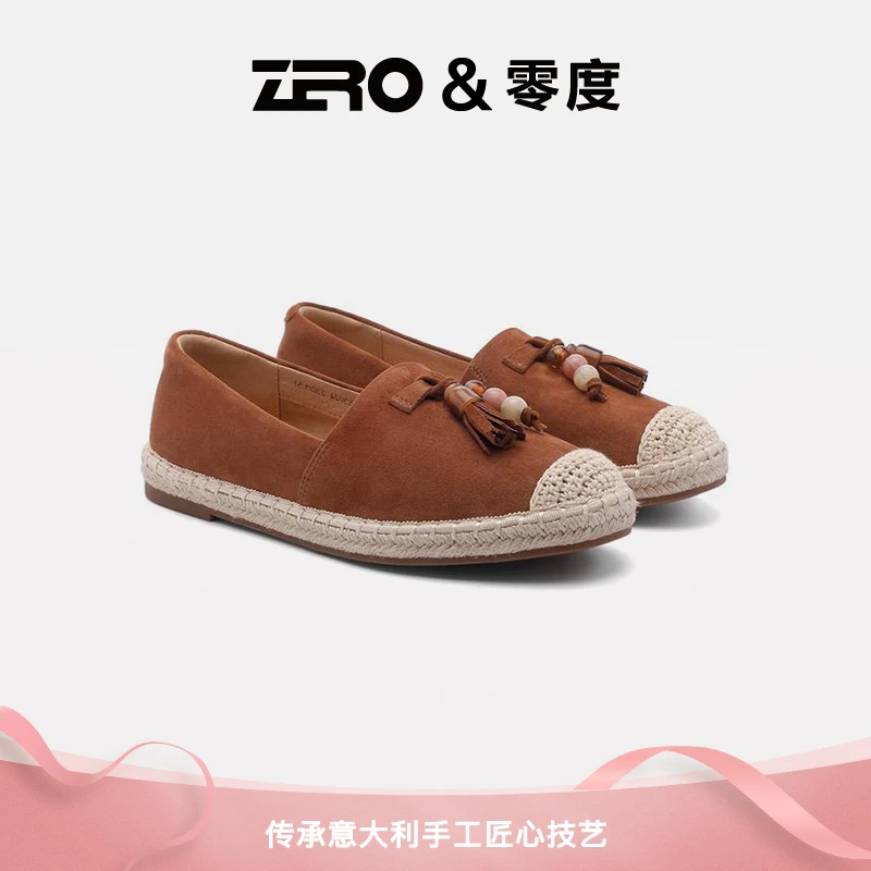 ZRO/零度女鞋轻奢平底鞋时尚串珠舒适民族风复古一脚蹬浅口单鞋