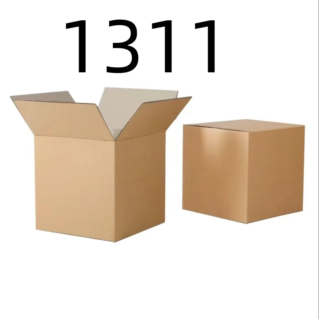 99新  【按照主播讲解下单】1311 编号纸箱 3C数码家用百货桌面摆件