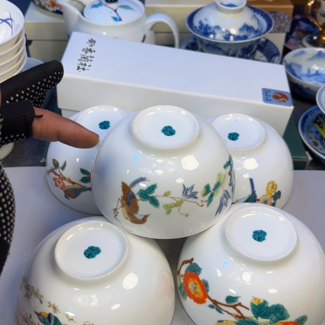 瓷器瓷器瓷器瓷器