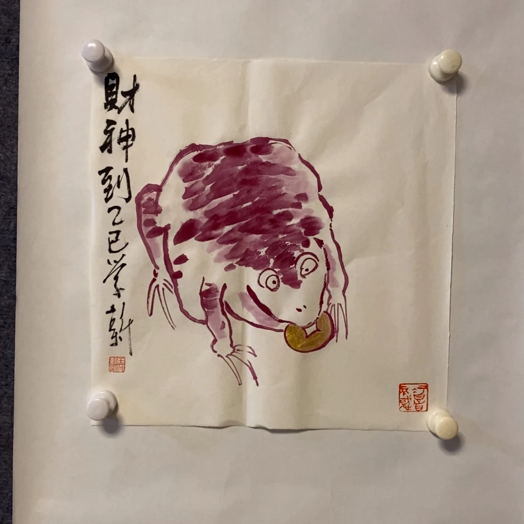 国画王存康老师手绘原作