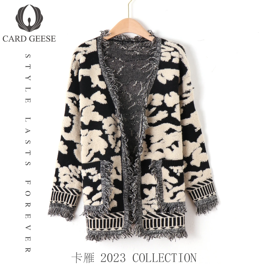 【强哥兄妹专享】CARD GEESE/卡雁 新款毛衣#AKY-23T532-1013