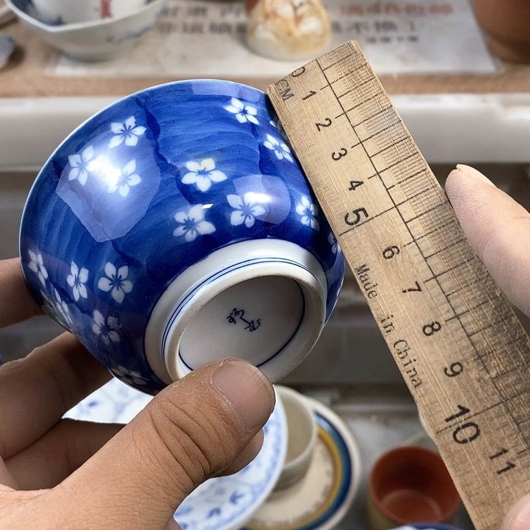 满28米包邮当天发货