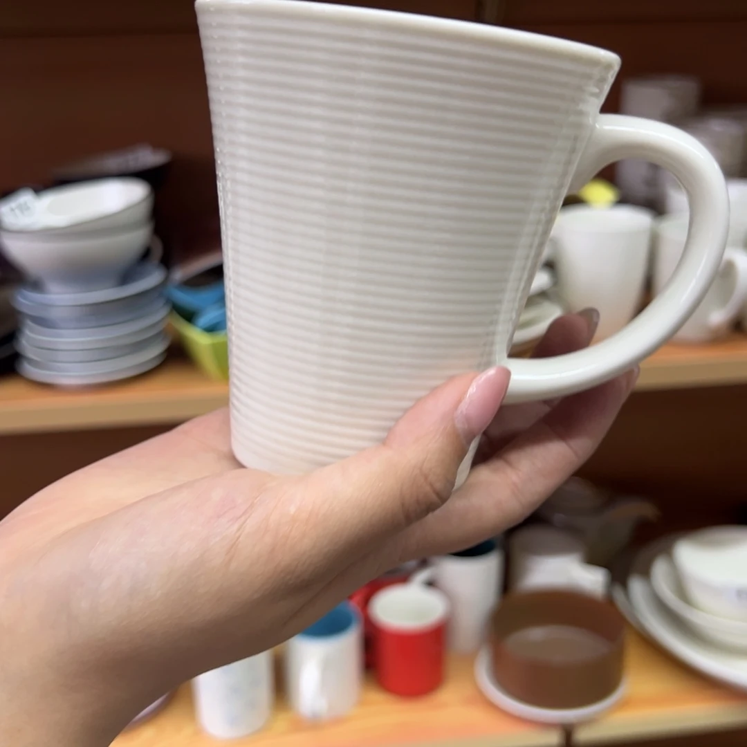 新骨瓷197微瑕暖白暗线条微喇马克杯