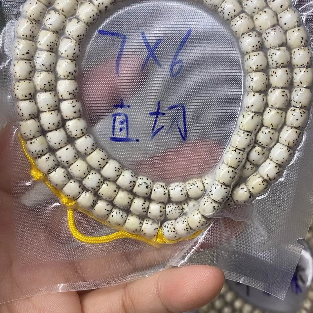 吊坠星月菩提999999999999999