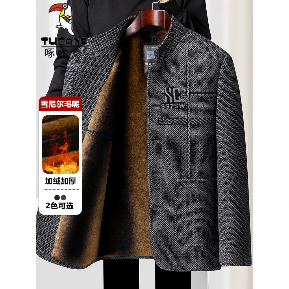 啄木鸟中老年爸爸冬装外套男加绒加厚雪尼尔毛呢立领夹克爷爷棉衣
