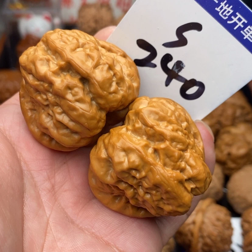 【闪购商品】文玩核桃把件~*～蛤蟆头42