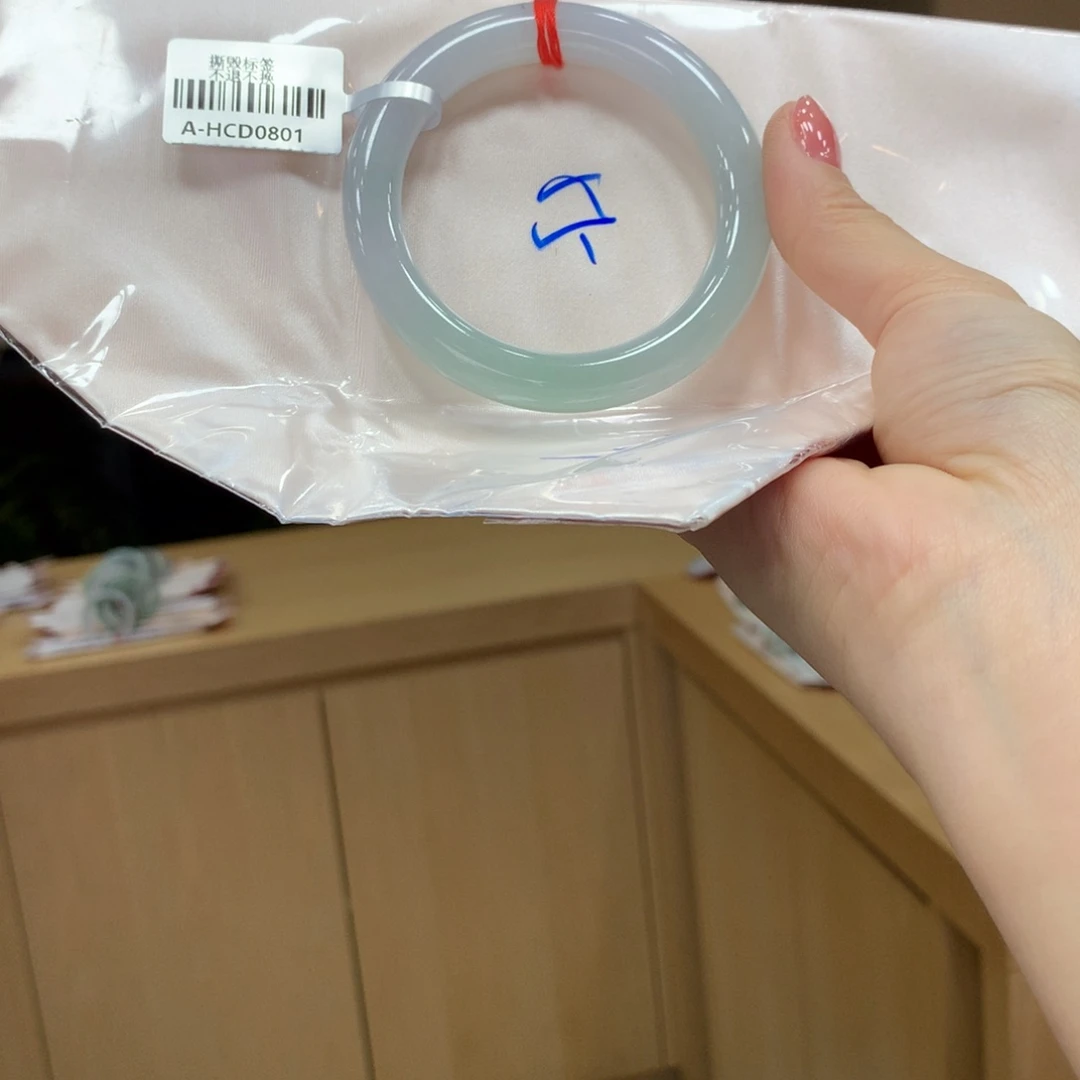 未镶嵌手镯翡翠不退不换