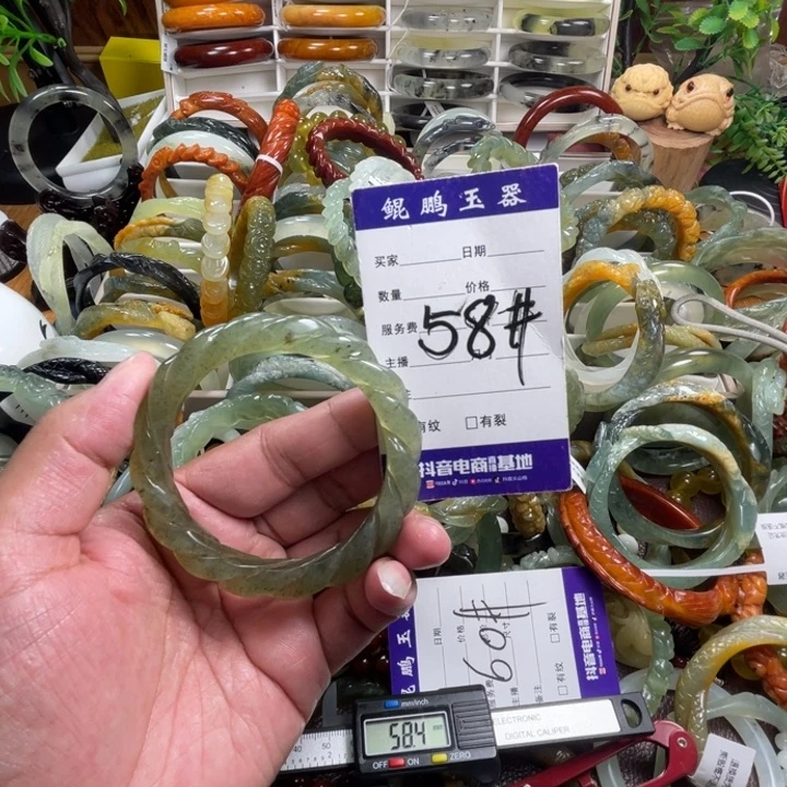 未镶嵌蛇纹石玉手镯