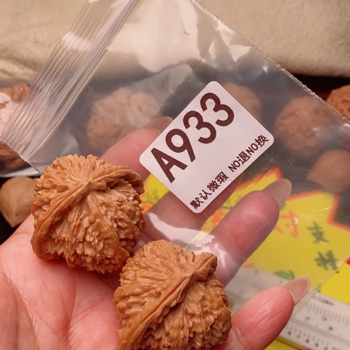 白狮子42尺933号瑕疵