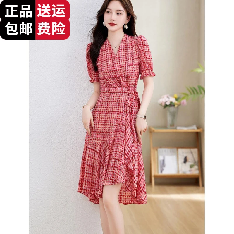 工厂直销百搭冰丝气质女士连衣裙小个子时尚夏季复古格子红色