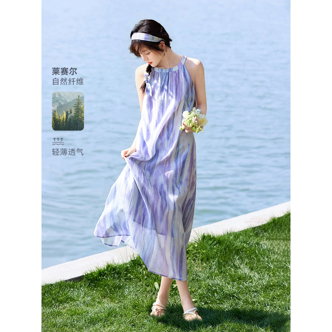 沫晗依美2025夏季新款莱赛尔紫色晕染连衣裙度假风挂脖长裙3043