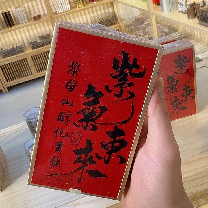 玲珑香阁闪购专用链接