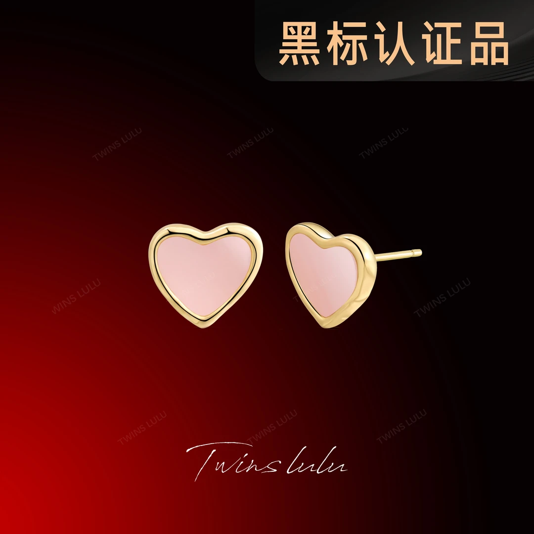 TWINS LULU镀k金春上新轻奢精致小巧温柔时尚ins爱心耳环TSL2021