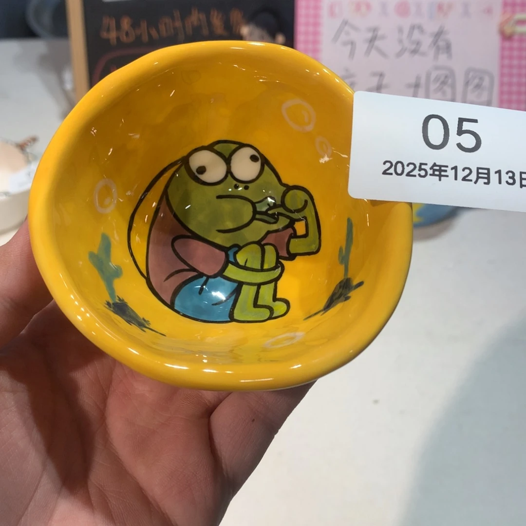 微瑕商品售出不退不换5