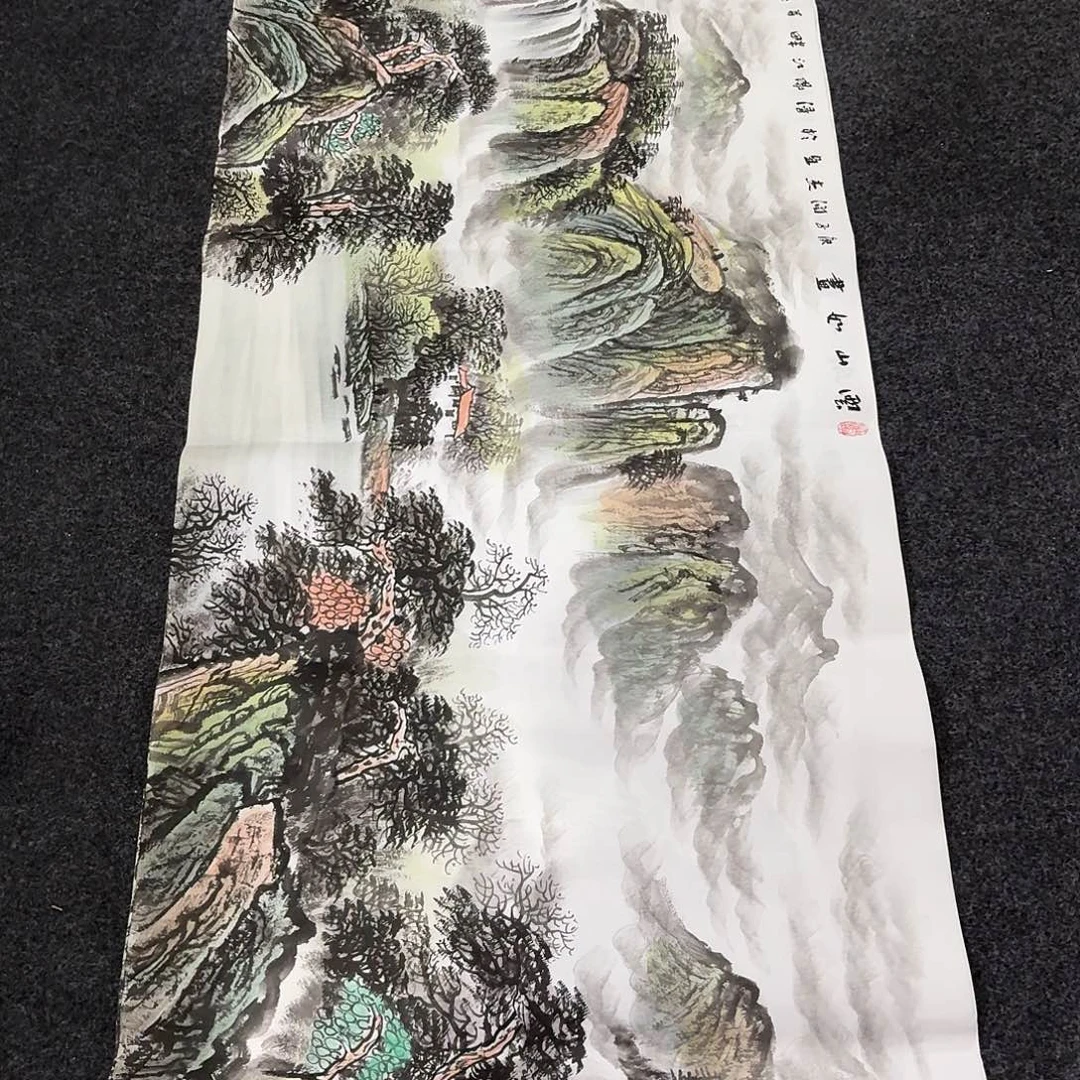 尚古里商贸 画心一张