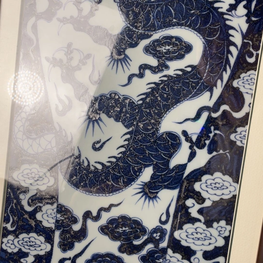 寇*龙景德镇陶瓷手工手绘