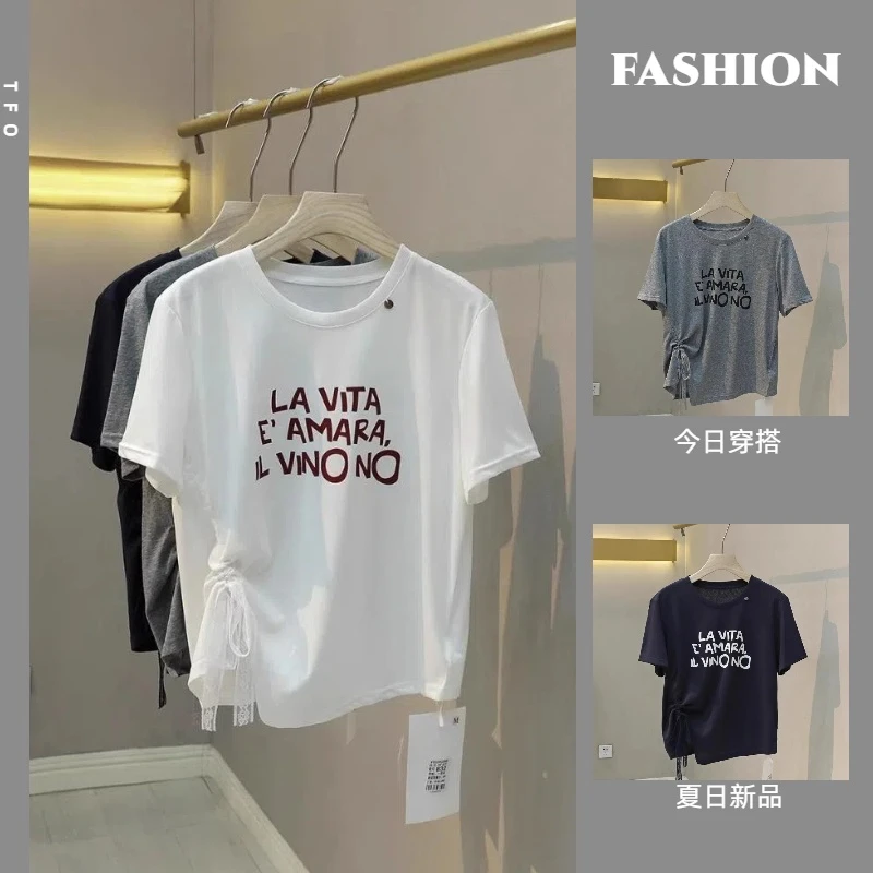 韩系休闲简约时尚字母印花短袖T恤女夏侧边抽绳收腰宽松显瘦上衣