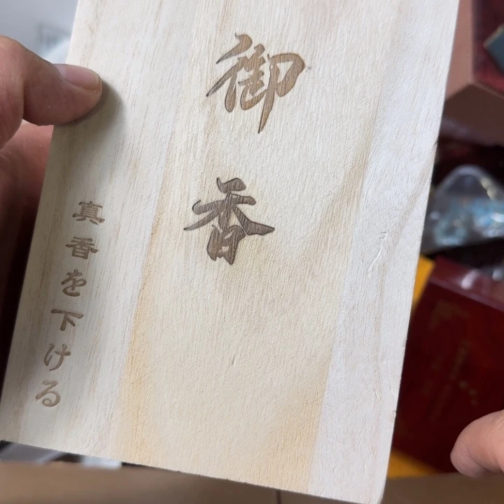 瓷片瓷器比传统的瓷器更