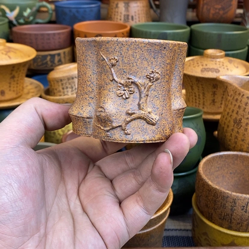 【闪购商品】紫砂杯子宜兴全手工紫砂杯