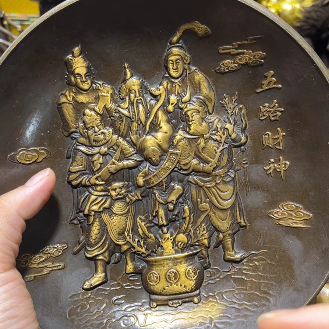 铜器摆件专属链接