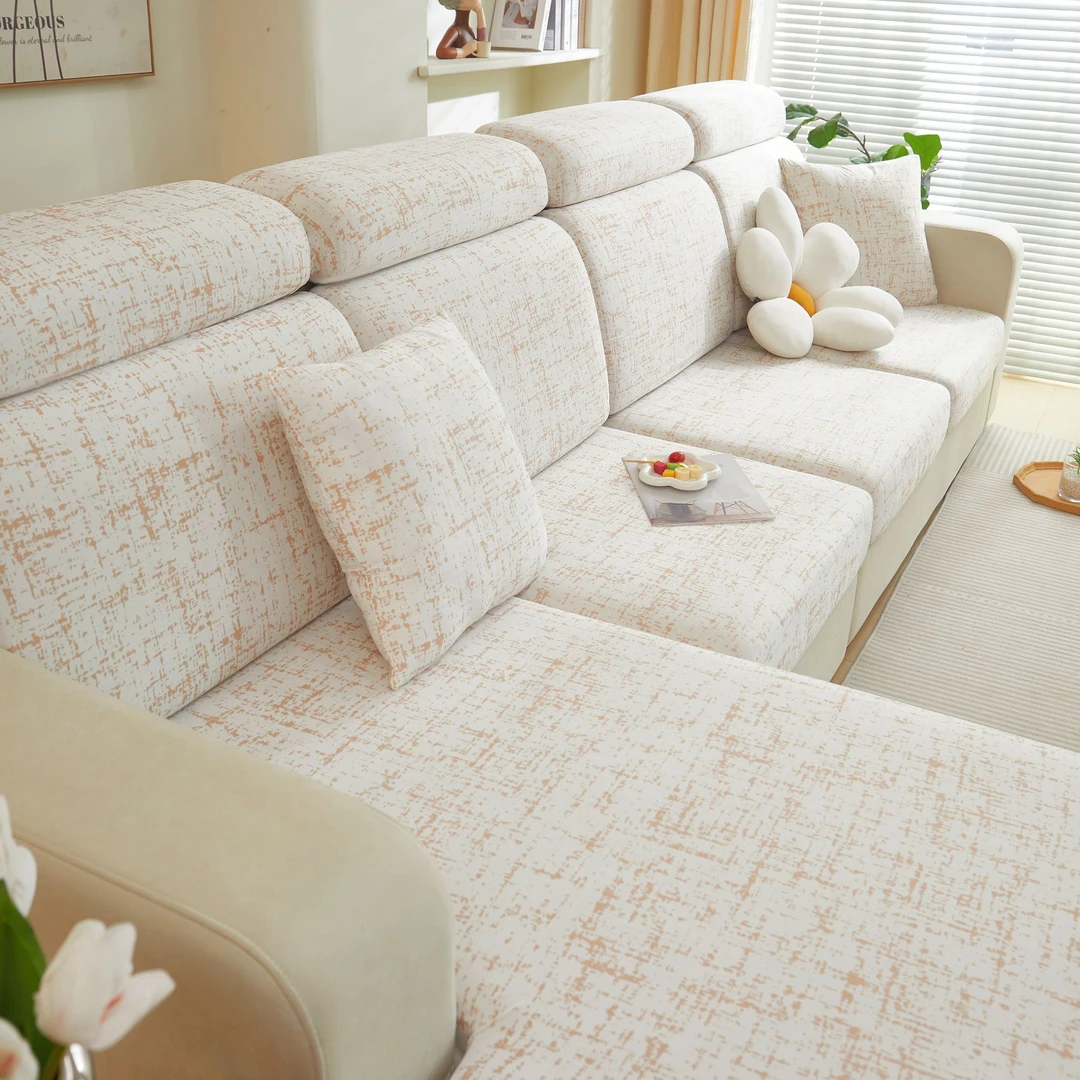 外贸尾单凉感冰丝万能通用型全包沙发套罩夏季沙发笠透气