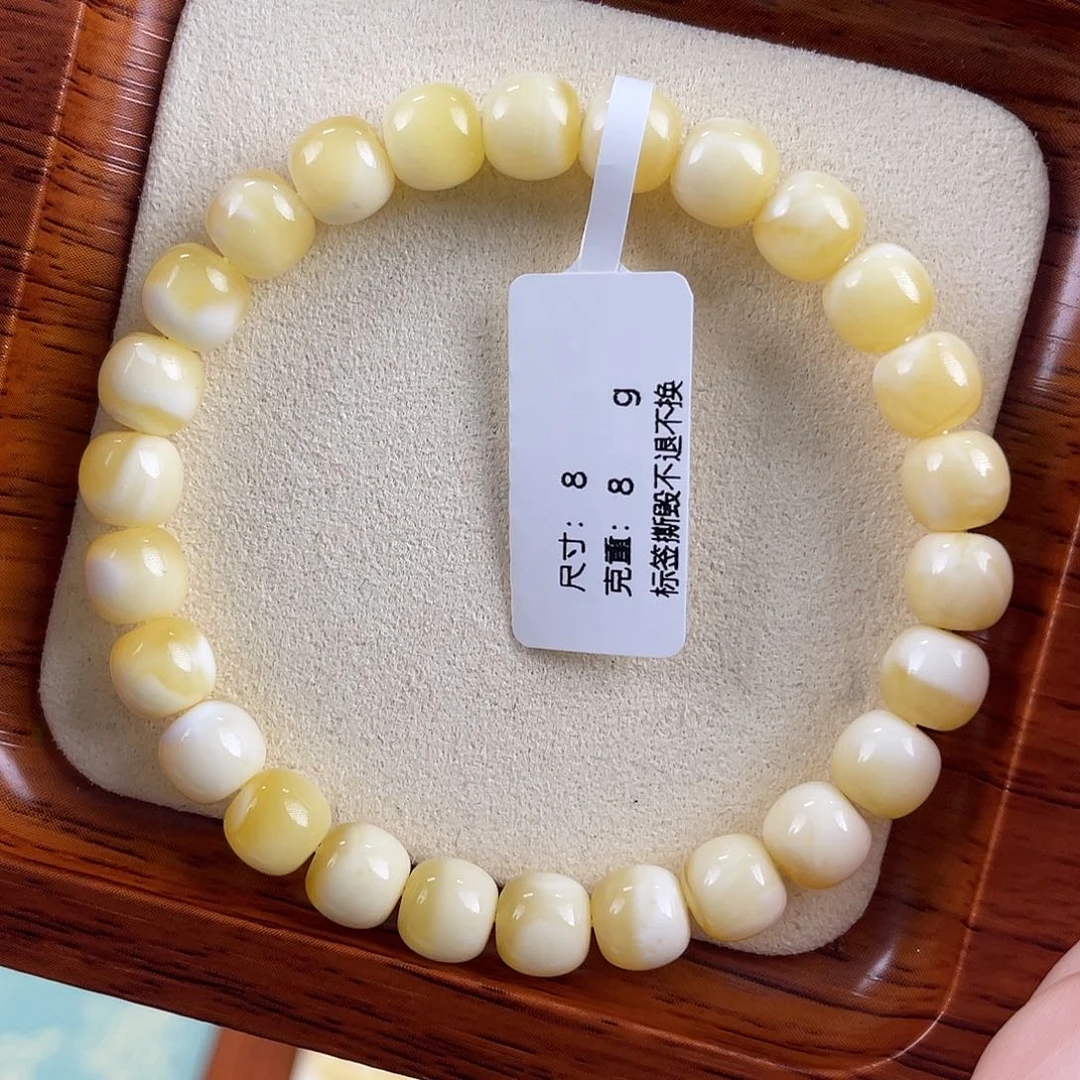 琥珀未镶嵌裸石m7