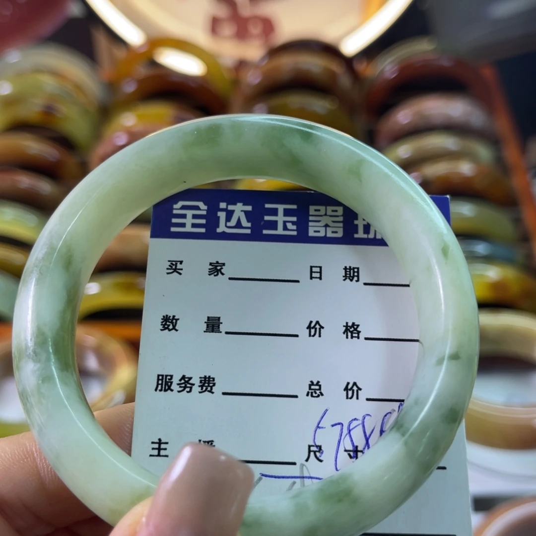 未镶嵌蛇纹石玉手镯