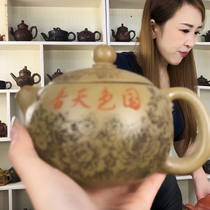 茶壶紫砂紫砂工艺厂