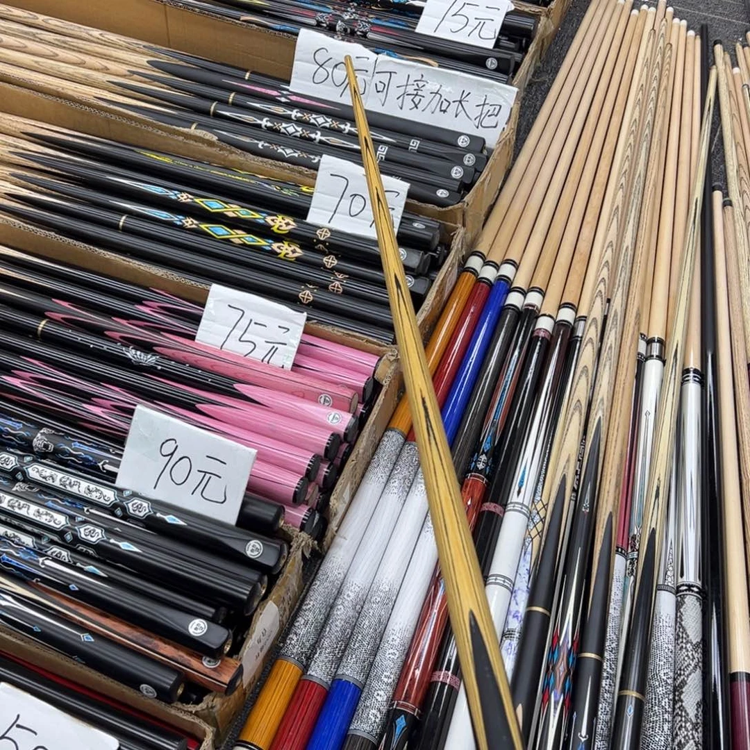 白蜡木长款补差价链接