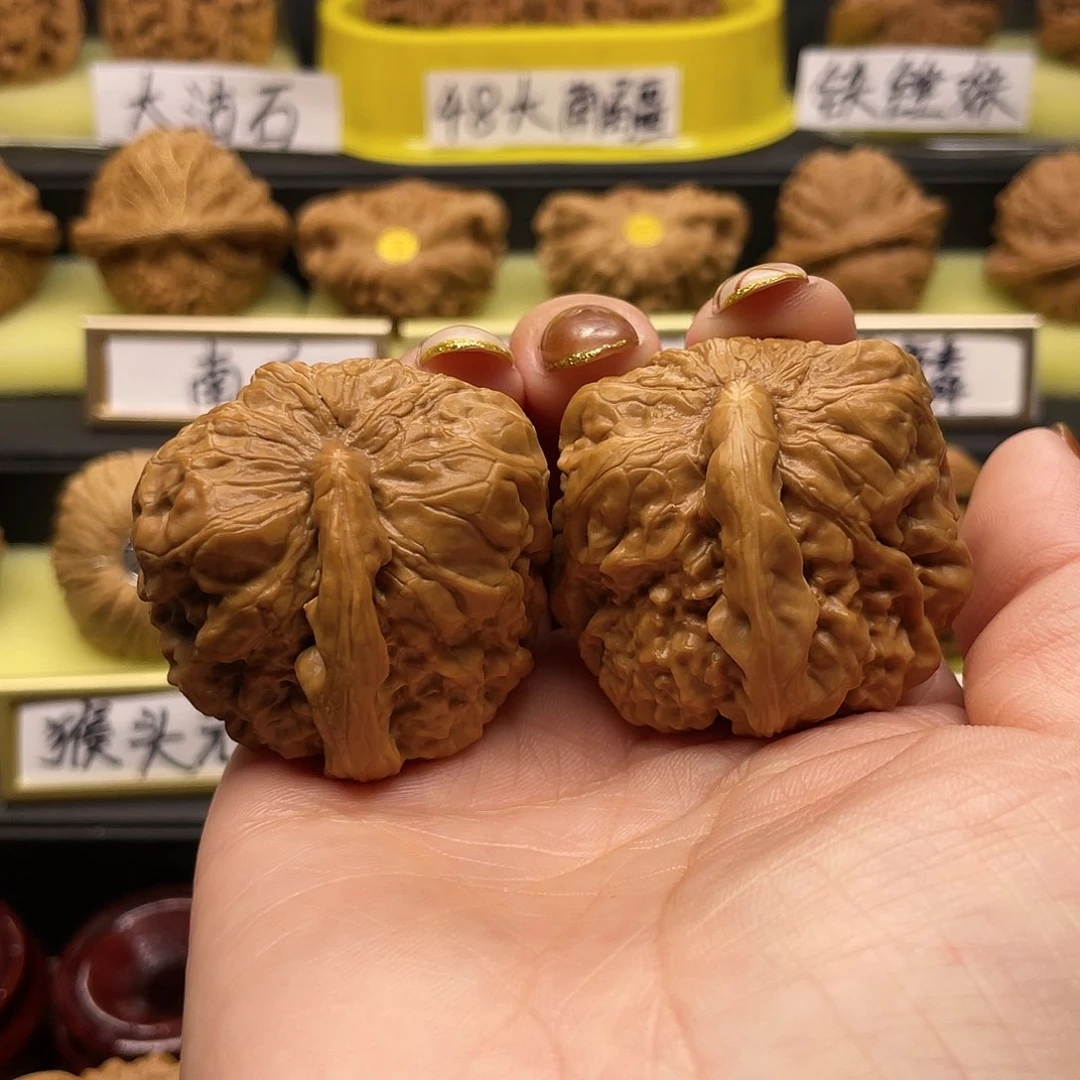 【闪购商品】吊坠文玩核桃一帆风顺39