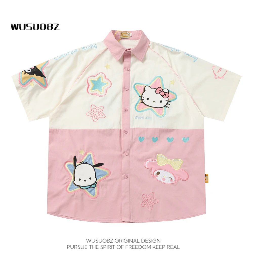 WUSUOBZ日系童趣kitty猫刺绣撞色短袖衬衫男女2025夏季宽松衬衣