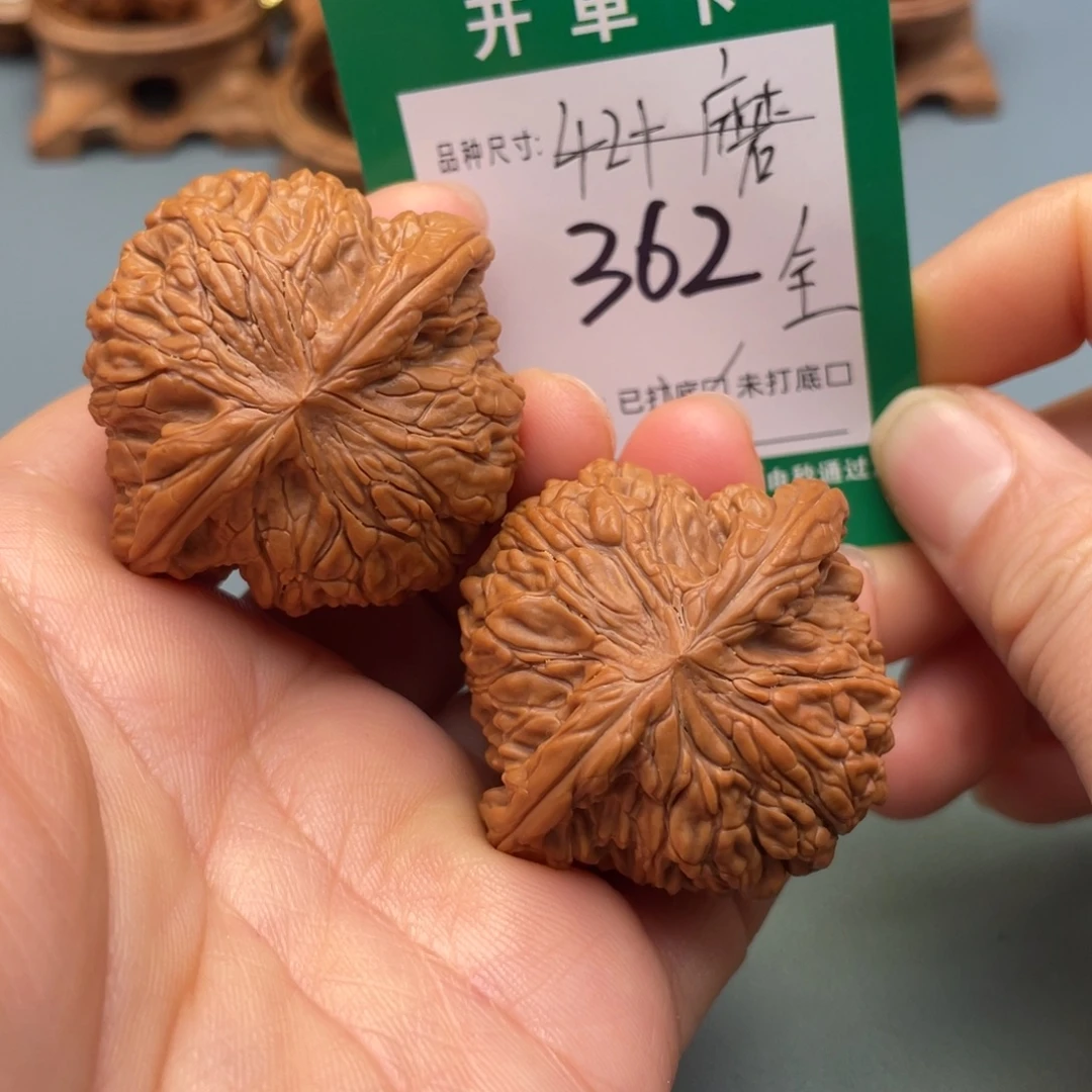 桃核把件文玩核桃